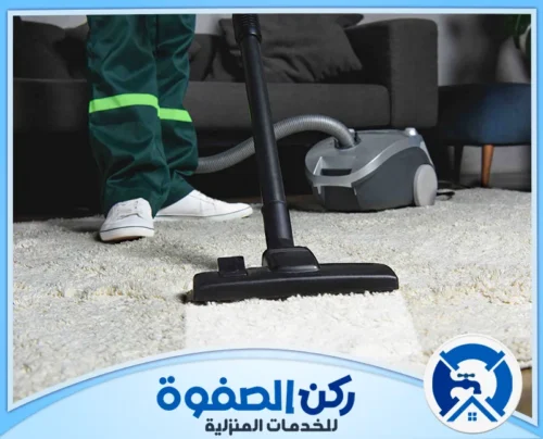 افضل شركة تنظيف فلل في دبي تنظيف فلل في دبي