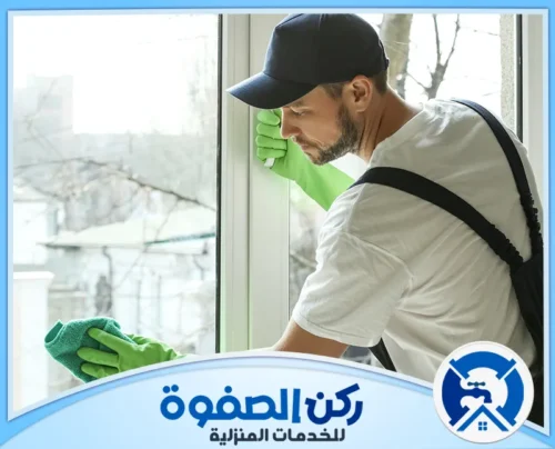 شركة تنظيف مكيفات في دبي شركة تنظيف مكيفات في دبي