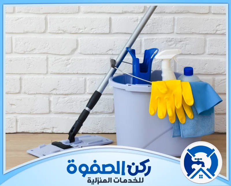 شركة تنظيف في عجمان
