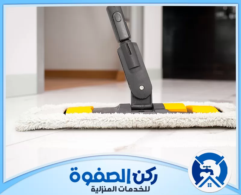 شركة تنظيف في راس الخيمة