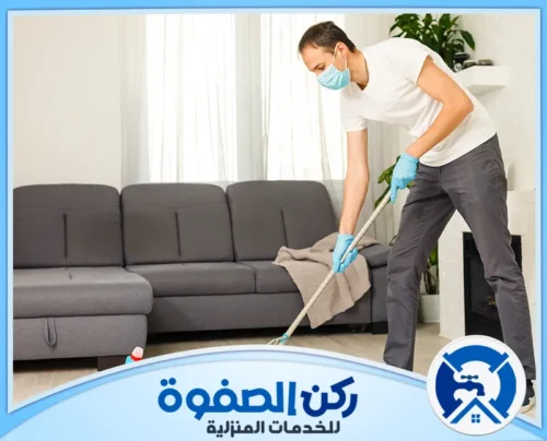 افضل شركة تنظيف في الشارقة افضل شركة تنظيف في الشارقة