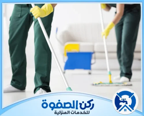 افضل شركة تنظيف في دبي افضل شركة تنظيف في دبي