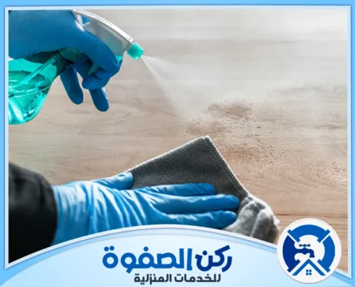 افضل شركة تنظيف في عجمان افضل شركة تنظيف في عجمان
