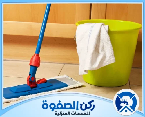 شركة تنظيف كنب في دبي شركة تنظيف كنب في دبي