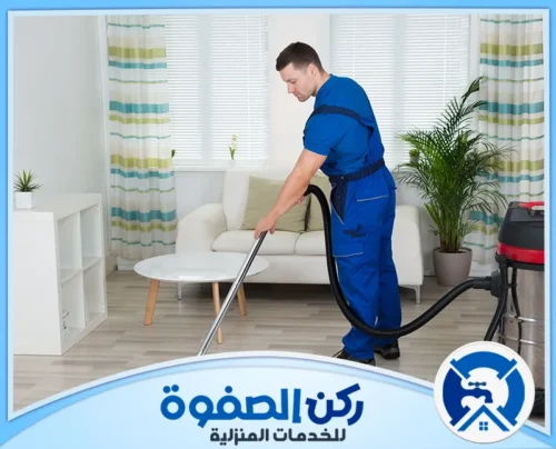 شركة تنظيف فلل في عجمان شركة تنظيف فلل في عجمان