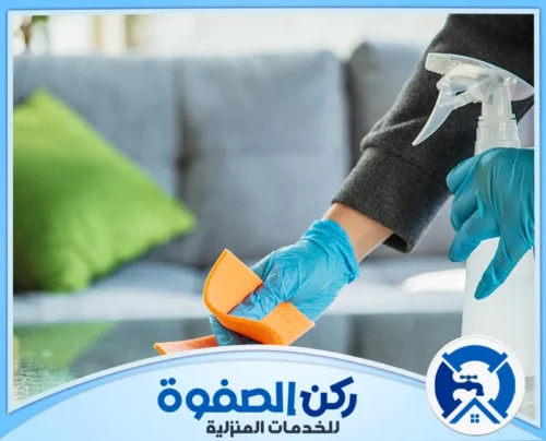 شركة تنظيف مكيفات في الشارقة شركة تنظيف مكيفات في الشارقة