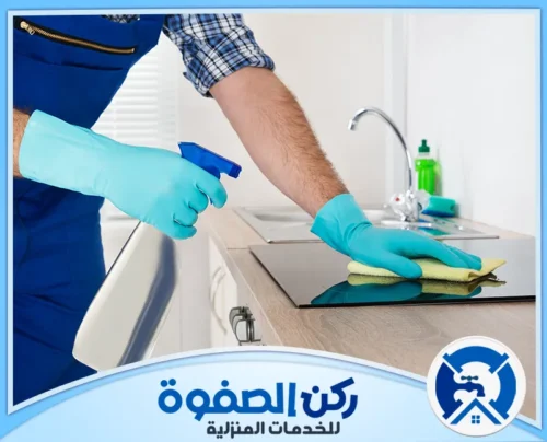 افضل شركة تنظيف في الامارات