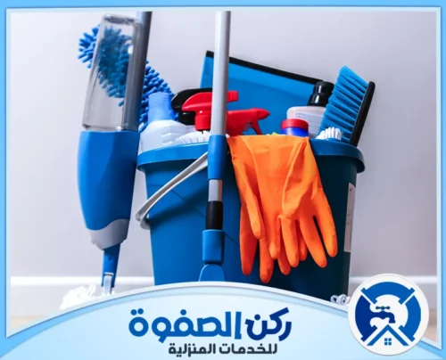شركة تنظيف بالساعة في عجمان شركة تنظيف بالساعة في عجمان