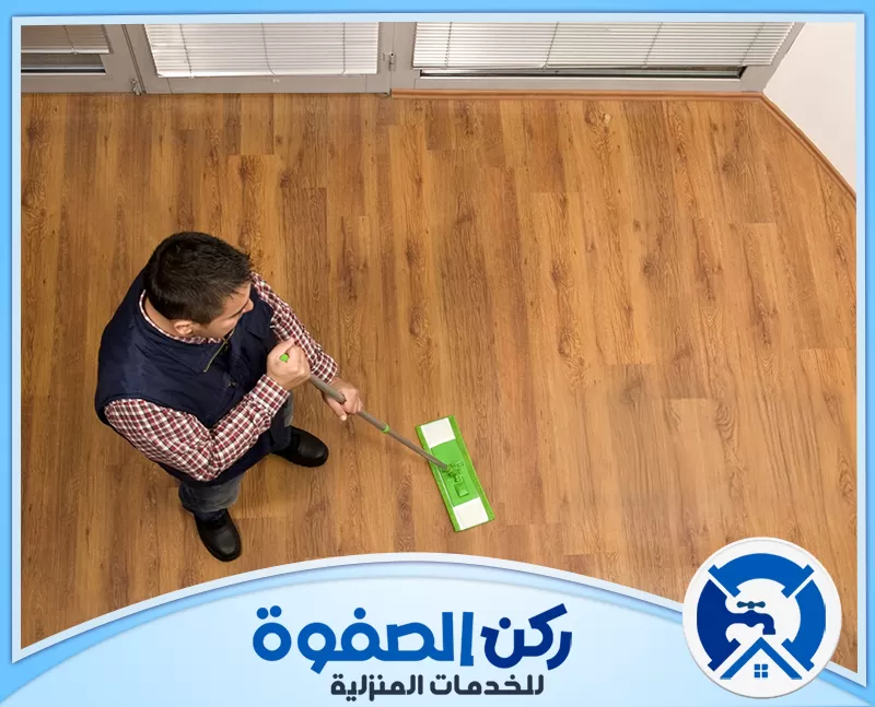 شركة تنظيف شقق في رأس الخيمة 0547256613 ركن الصفوة نحن شركة تنظيف شقق في رأس الخيمة، نهتم بنظافة منزلك وصحة عائلتك، نوفر خدمة احترافية ومريحة لضمان بيئة هادئة ونظيفة لك ولأسرتك.