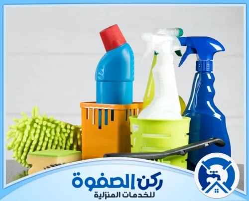 شركة تنظيف مطابخ في عجمان شركة تنظيف مطابخ في عجمان