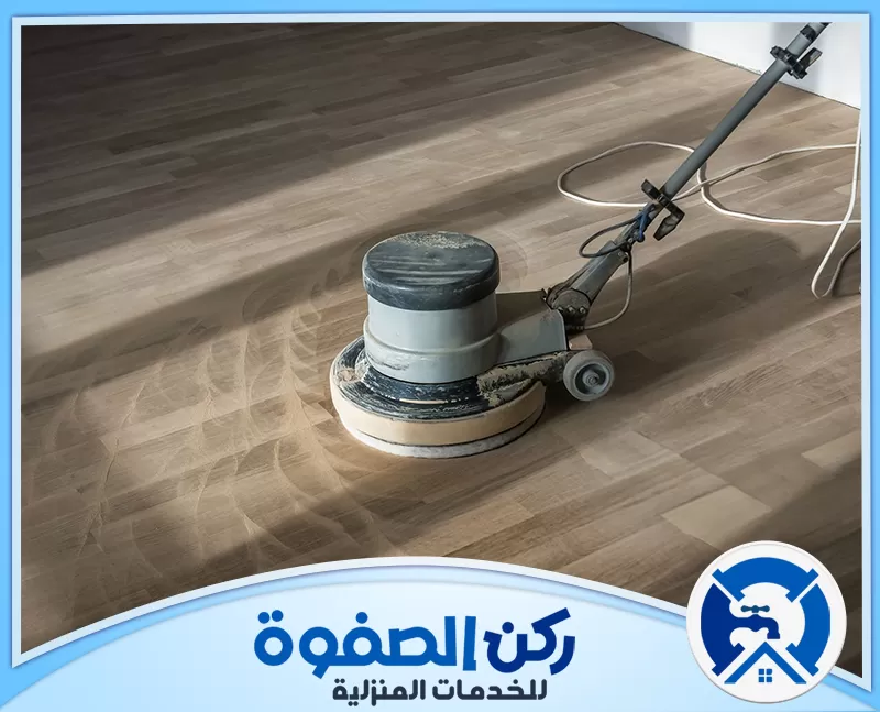 ارخص شركة تنظيف في راس الخيمة نحن أرخص شركة تنظيف في رأس الخيمة، نوفر خدمات تنظيف منازل وشقق وفيلات بجودة عالية وأسعار مناسبة تناسب جميع العملاء بكل احترافية وسرعة.