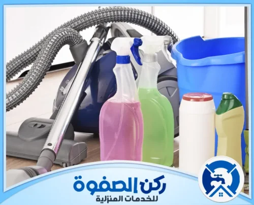 شركة تنظيف سجاد في الفجيرة 0547256613 | ركن الصفوة نعمل علي تنظيف سجاد في الفجيرة باستخدام اجهزة غسيل وتنظيف متخصص تسترجع لمعان ونظافة السجاد كانه جديد.