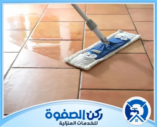 شركة تنظيف ارضيات في الفجيرة 0547256613 | ركن الصفوة نعمل علي تنظيف ارضيات في الفجيرة بستخدام معقمات وملمعات ذات جودة عالية تقضي علي جميع الجراثيم والمكروبات.