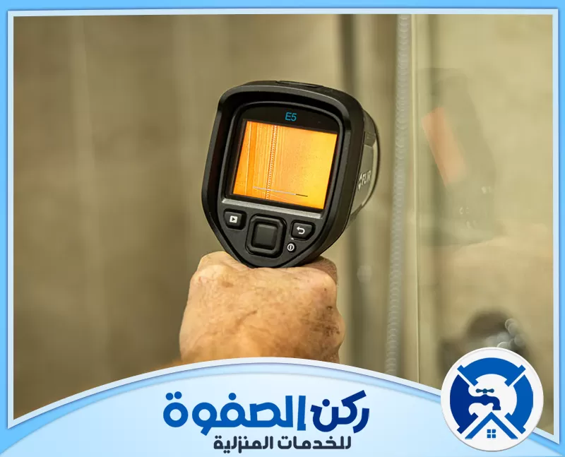 ارخص كشف تسربات المياه في العين ارخص كشف تسربات المياه في العين