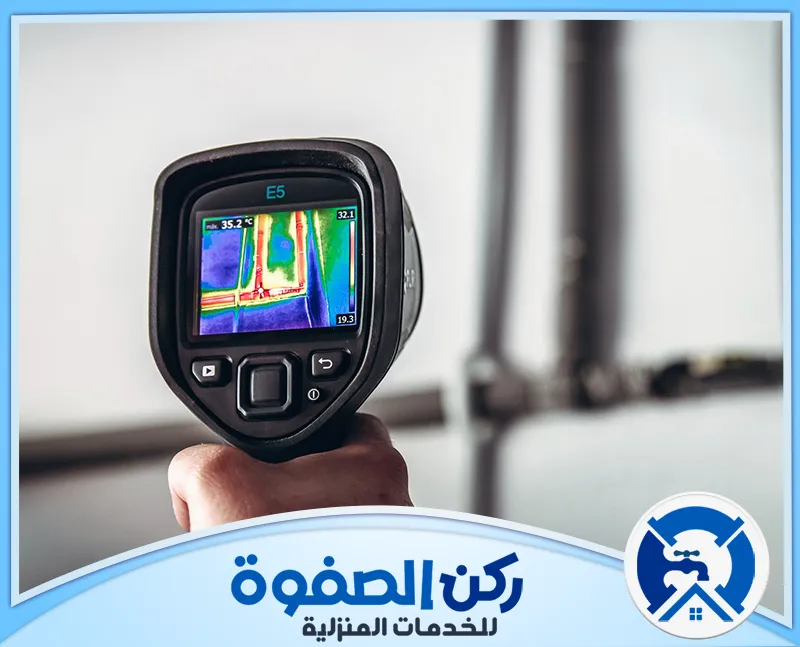 تسربات مرحاض الحمام بدبي تسربات مرحاض الحمام بدبي