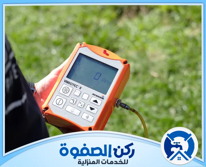 أرخص شركة كشف تسربات المياه في دبي أرخص شركة كشف تسربات المياه في دبي