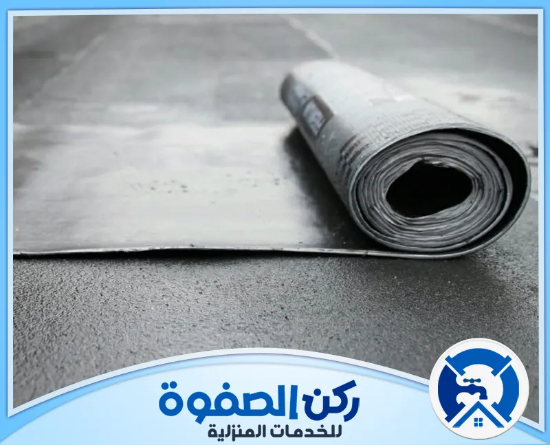 عزل حراري للاسطح ام القيوين