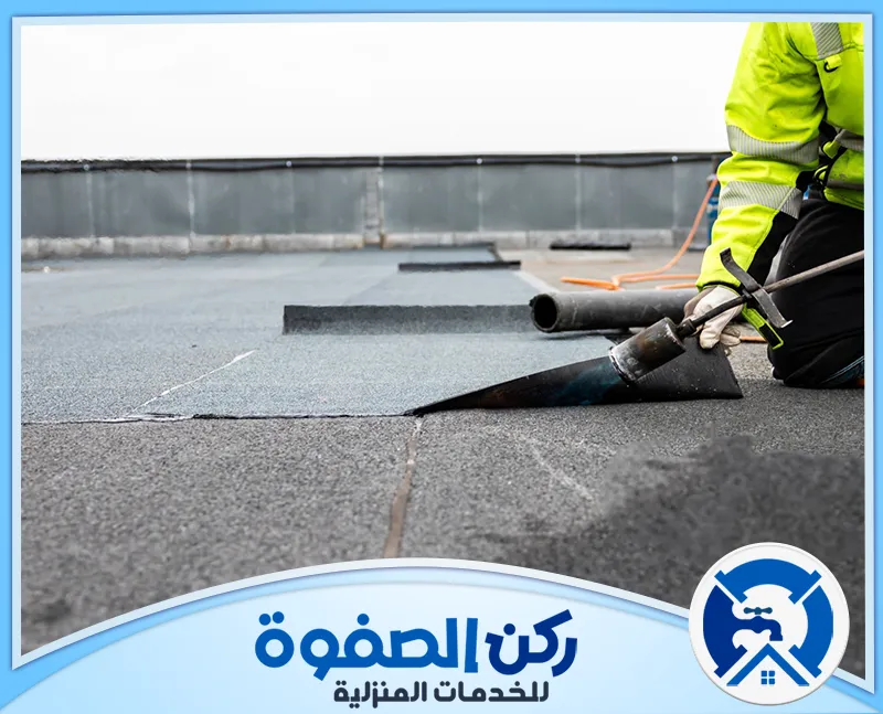 شركة عزل اسطح في عجمان