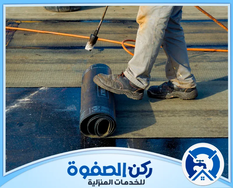 شركة عزل اسطح ام القيوين