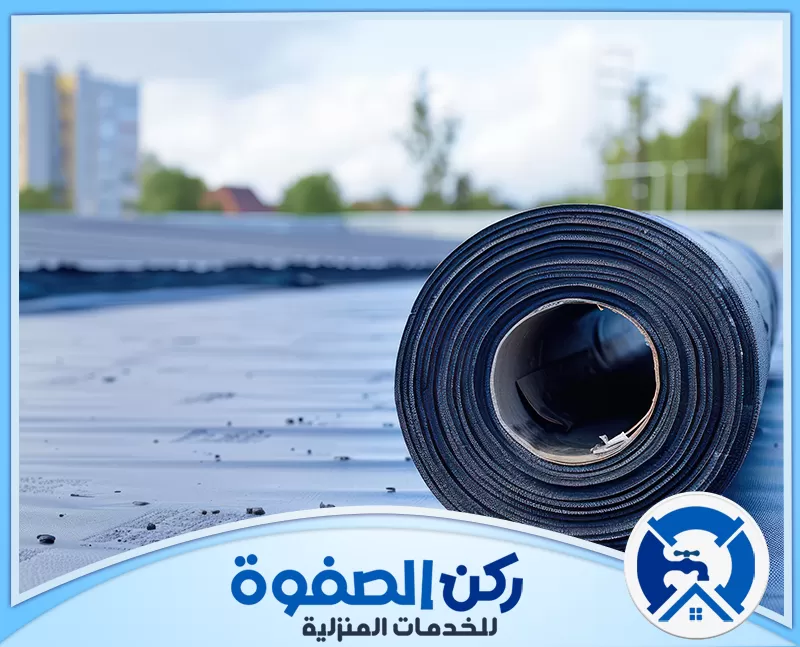 شركة عزل اسطح في الامارات