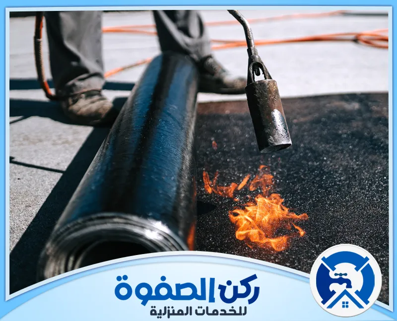 عزل اسطح حراري في ام القيوين