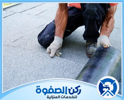 عمال عزل اسطح في الفجيرة عمال عزل اسطح في الفجيرة
