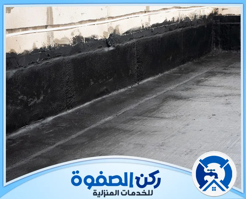 ارخص شركة عزل اسطح في ام القيوين