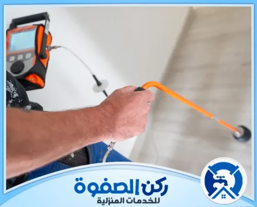 تركيب أنظمة كشف التسربات في الفجيرة تركيب أنظمة كشف التسربات في الفجيرة