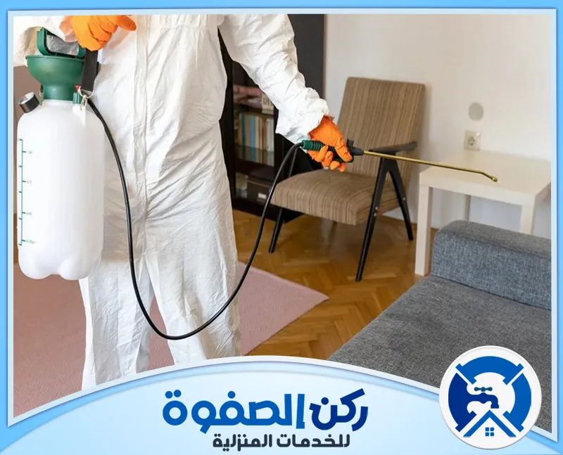 رش حشرات في الشارقة 0547256613 ركن الصفوة يقوم فني شركتنا بتقديم خدمة رش مبيدات حشرية في الشارقة باستخدام مواد آمنة وفعالة تضمن القضاء التام على الحشرات دون أي أضرار.