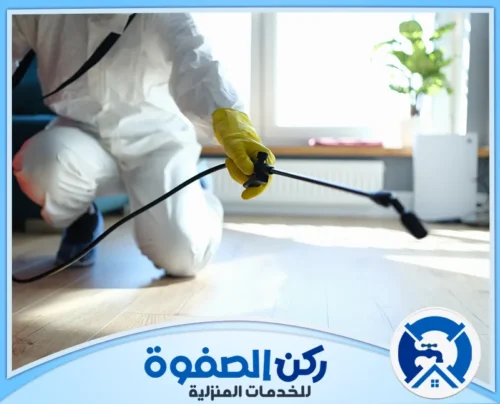 مكافحة الفئران في العين 0547256613 ركن الصفوة نوفر في شركة مكافحة الرمة في العين خدمات متكاملة للقضاء على الرمة وحماية الممتلكات من الأضرار.