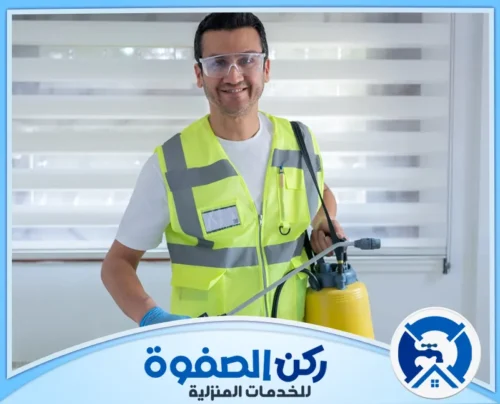 شركة مكافحة الفئران في الفجيرة 0547256613 ركن الصفوة نقدم في شركة مكافحة الصراصير في الفجيرة حلولًا فعالة للتخلص من الصراصير باستخدام مبيدات آمنة وتقنيات متطورة لضمان بيئة نظيفة وآمنة.
