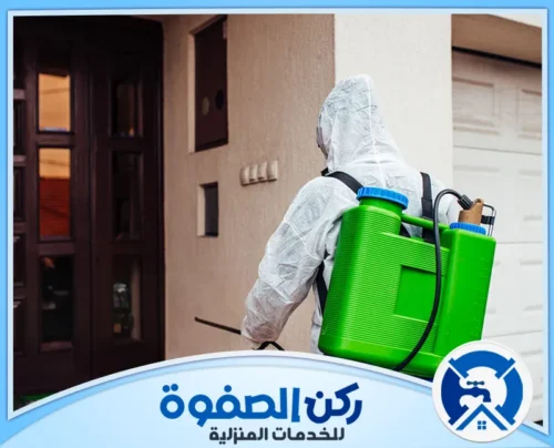 افضل شركة مكافحة حشرات في ام القيوين 0547256613 | ركن الصفوة نعد من ضمن افضل شركة مكافحة حشرات في ام القيوين حيث نحرص علي تقديم افضل خدمات مكافحة الحشرات بجودة عالية.