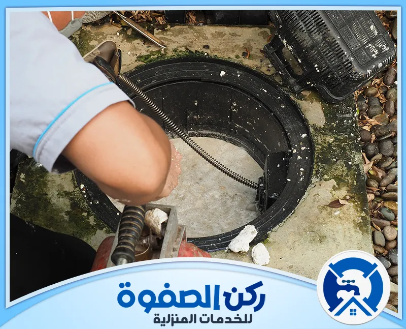 شركة تسليك مجاري في عجمان