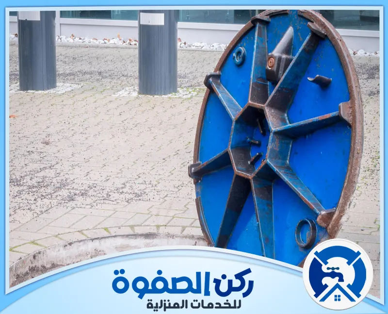أفضل شركه تسليك مجاري دبي أفضل شركه تسليك مجاري دبي