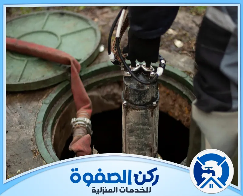 شفط مجاري في دبي شفط مجاري في دبي