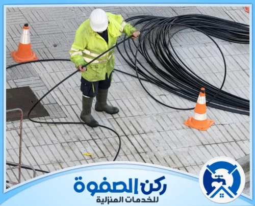 تسليك مجاري المطبخ في عجمان تسليك مجاري المطبخ في عجمان