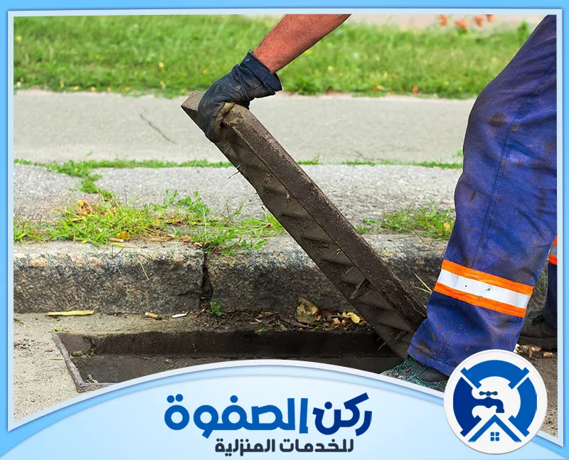 تسليك مجاري المناهيل دبي تسليك مجاري المناهيل دبي