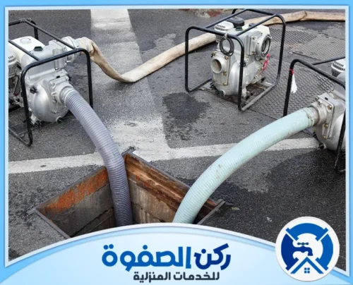 اسياخ تسليك المجاري في الفجيرة اسياخ تسليك المجاري في الفجيرة