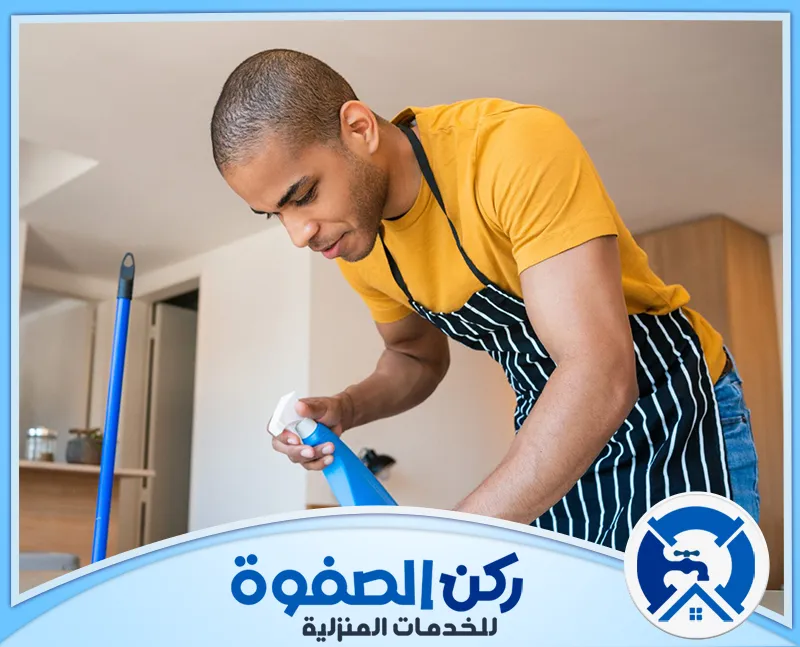 تنظيف منازل في ام القيوين