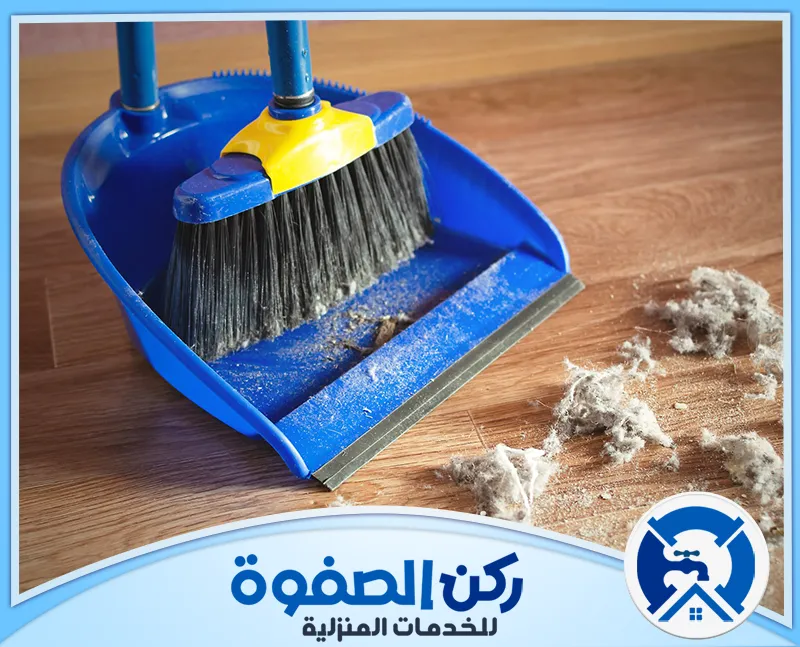 شركة تنظيف ام القيوين