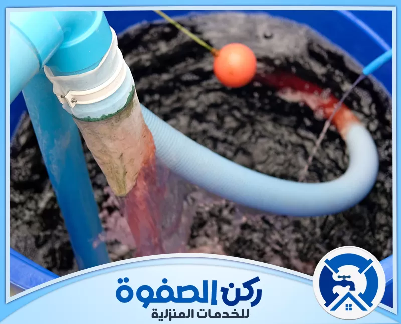 شركة تنظيف خزانات في أبوظبي