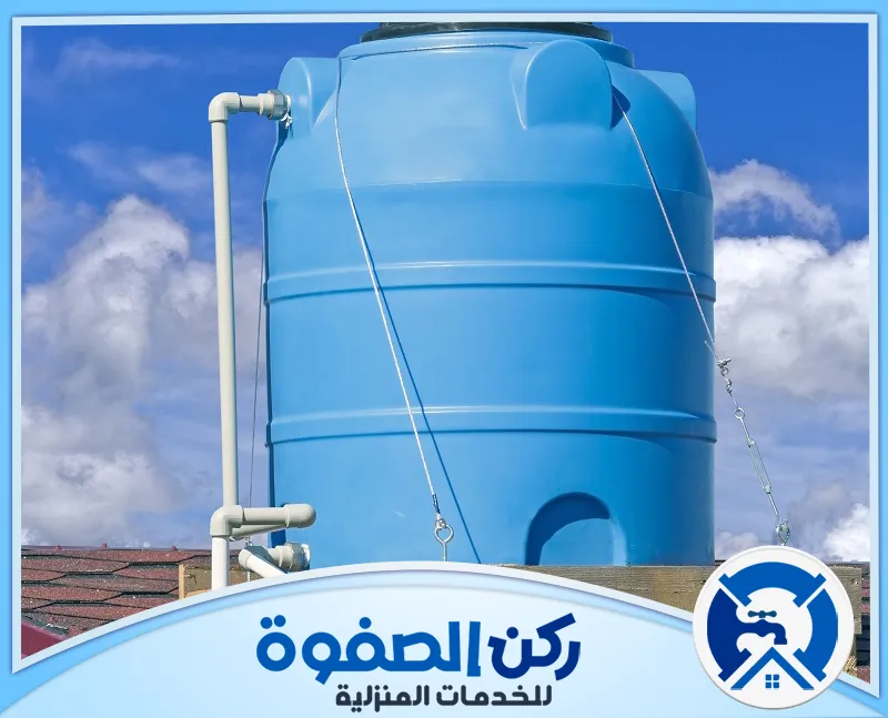 شركة تنظيف خزانات في عجمان
