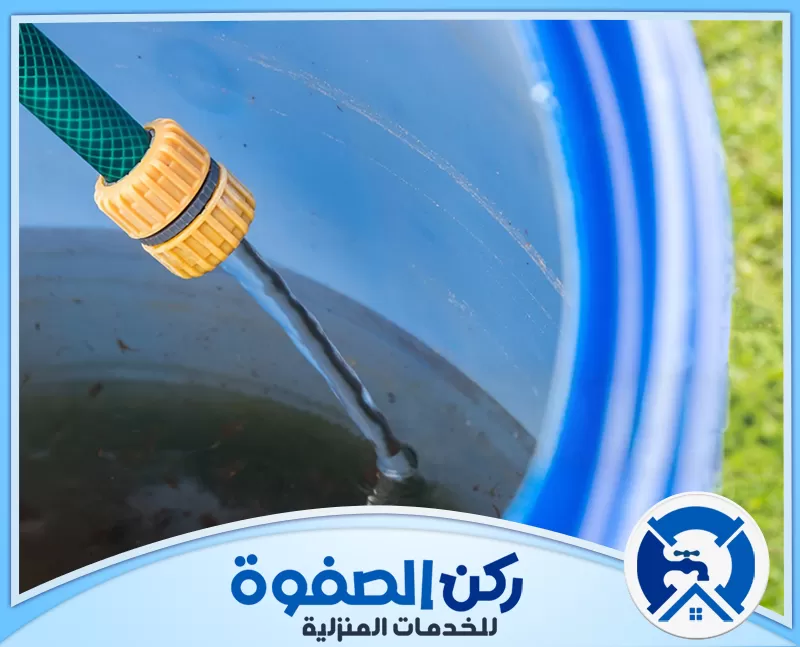 تنظيف خزانات المياه الأرضية في أبوظبي 0547256613 ركن الصفوة شركتنا توفر أفضل خدمة تنظيف خزانات المياه الأرضية في أبوظبي، مع الحرص على الحفاظ على نظافة المياه وصحة العائلة، نقدم الجودة بأعلى مستوى احترافي.