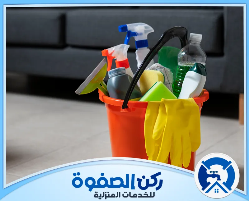 خدمات التنظيف في أبو ظبي