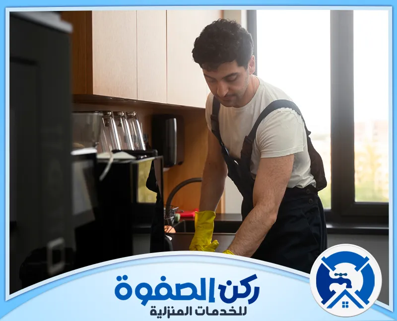 شركة تنظيف في ابوظبي