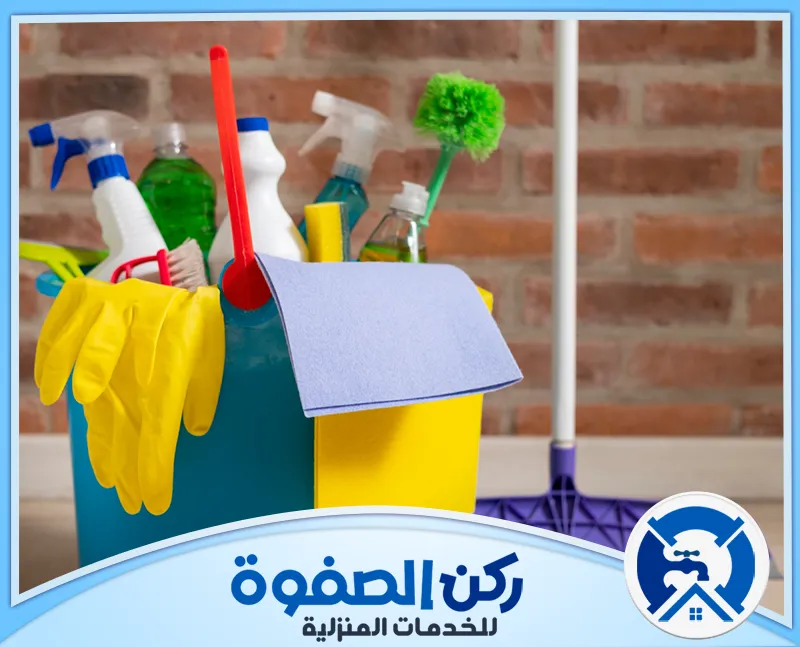 تنظيف كنب ابوظبي
