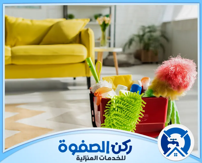 شركة تنظيف مكيفات في العين شركة تنظيف مكيفات في العين