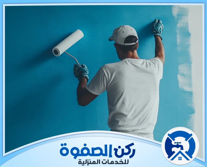 صباغ في عجمان