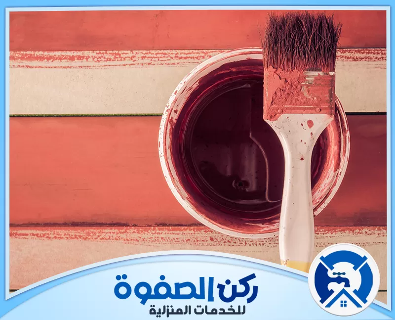 معلم دهانات في ام القيوين 0547256613 ركن الصفوة نحن نوفر في شركتنا خدمة معلم دهانات في أم القيوين بأعلى مستويات الدقة والاحترافية، حيث نضمن تشطيبات مميزة وألوان عصرية تضفي لمسة جمالية تدوم طويلاً.