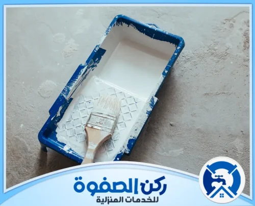 صبغ الفلل في الشارقة صبغ الفلل في الشارقة